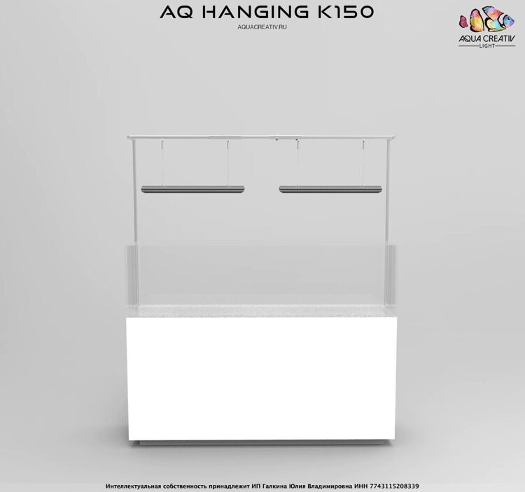 Кронштейн AQ HANGING K150