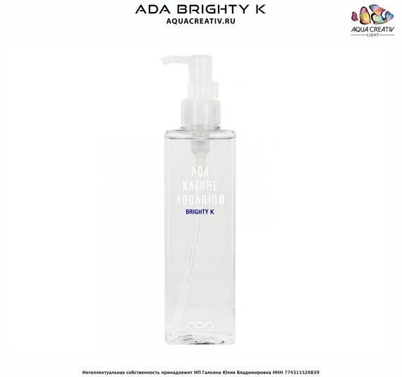 BRIGHTY K 300 ml (1)